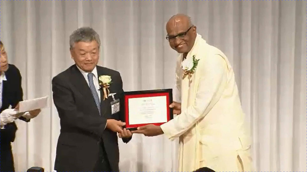 Nikkei Asia Prize
