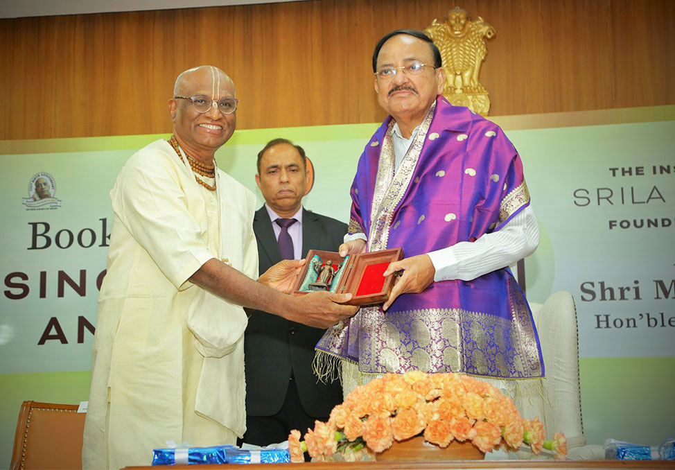 Book Launch of Sing, Dance and Pray by the Hon'ble Vice President of India